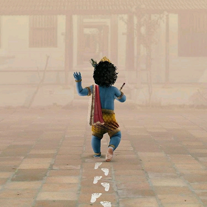 Krishna
