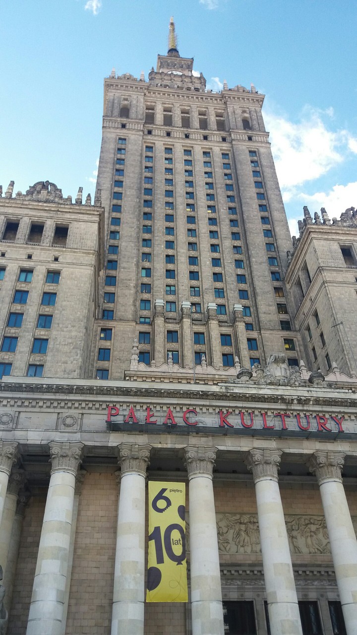 дои