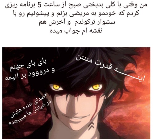 ?