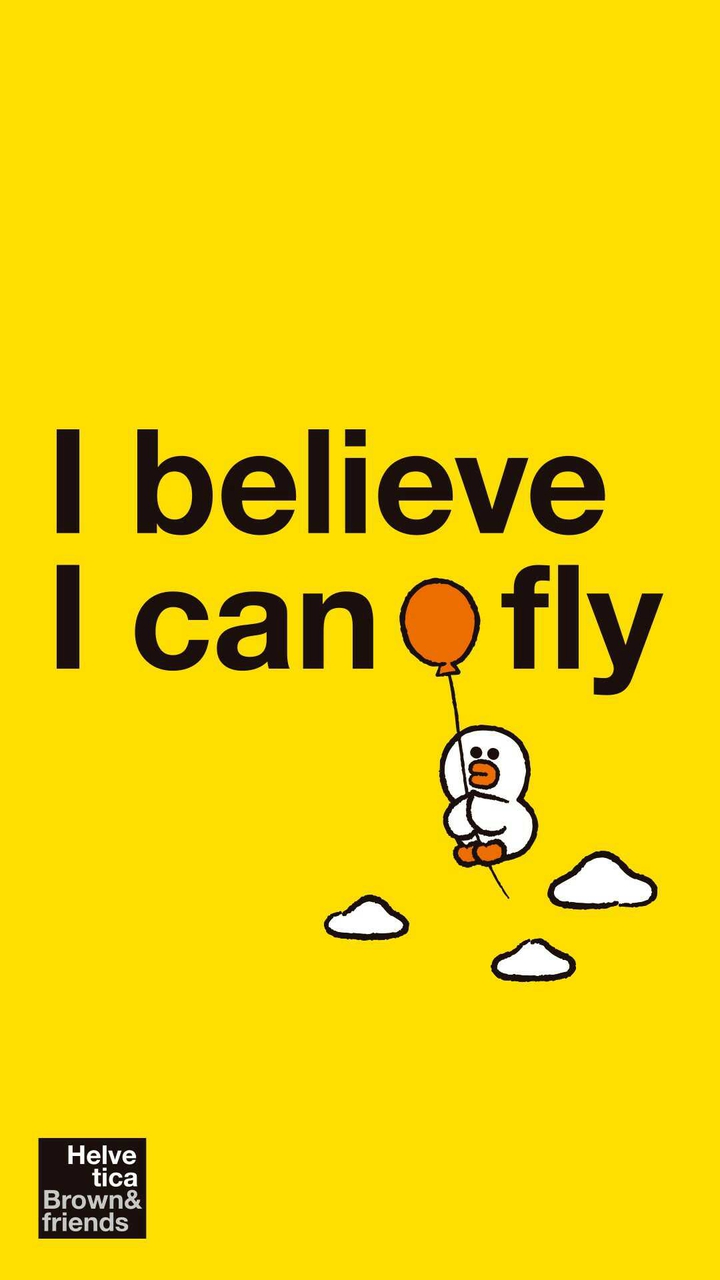 Fly duck