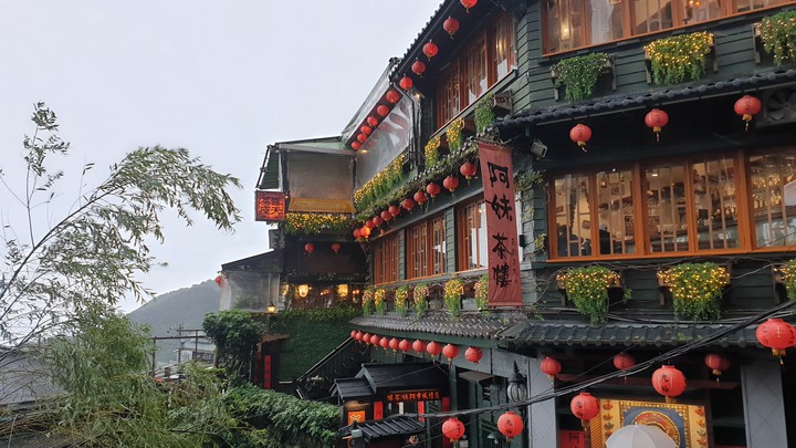 Jiufen