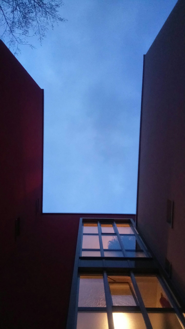 calm view