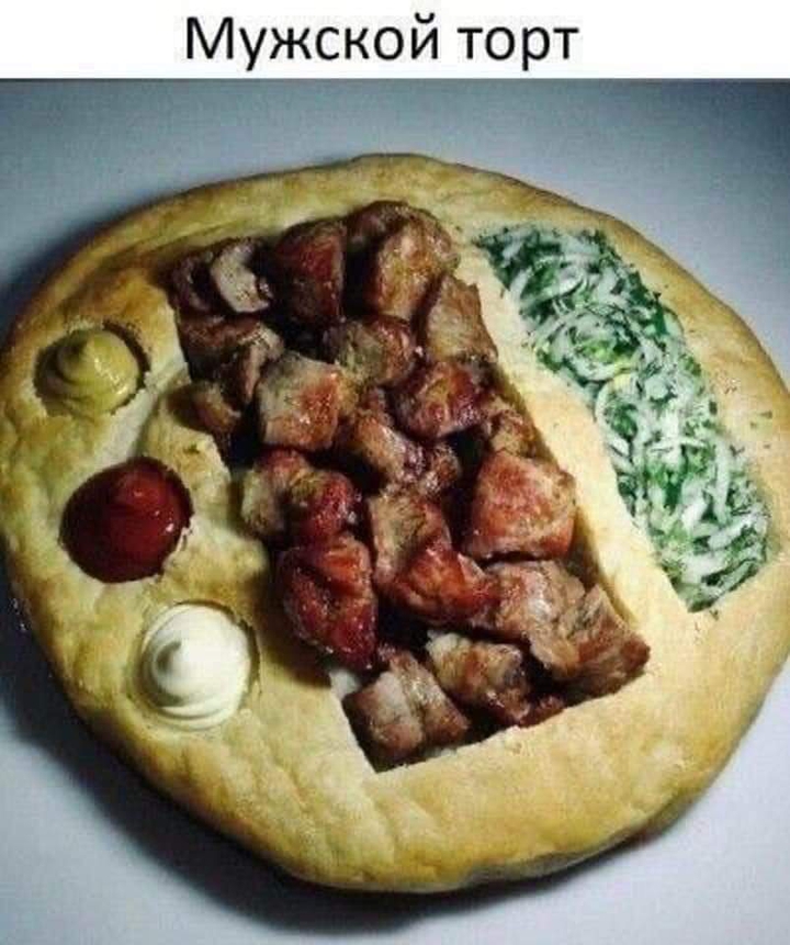 С