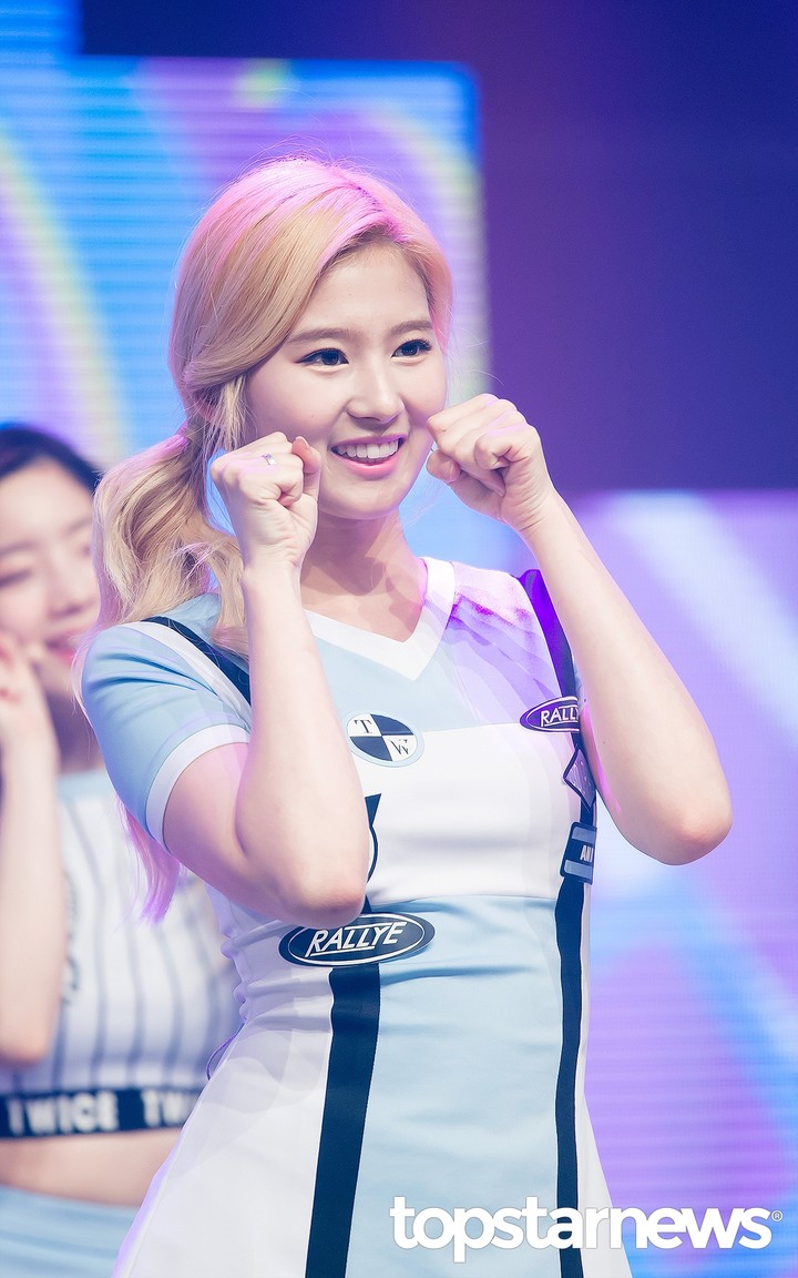 사나