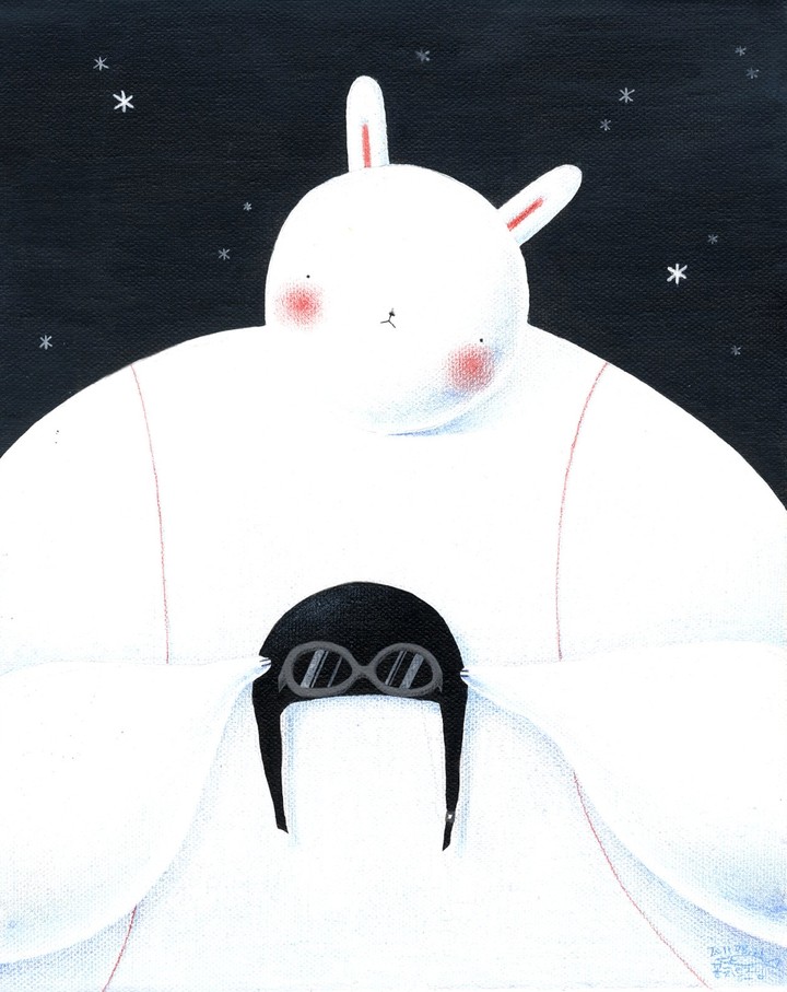 달토, 발견하다.