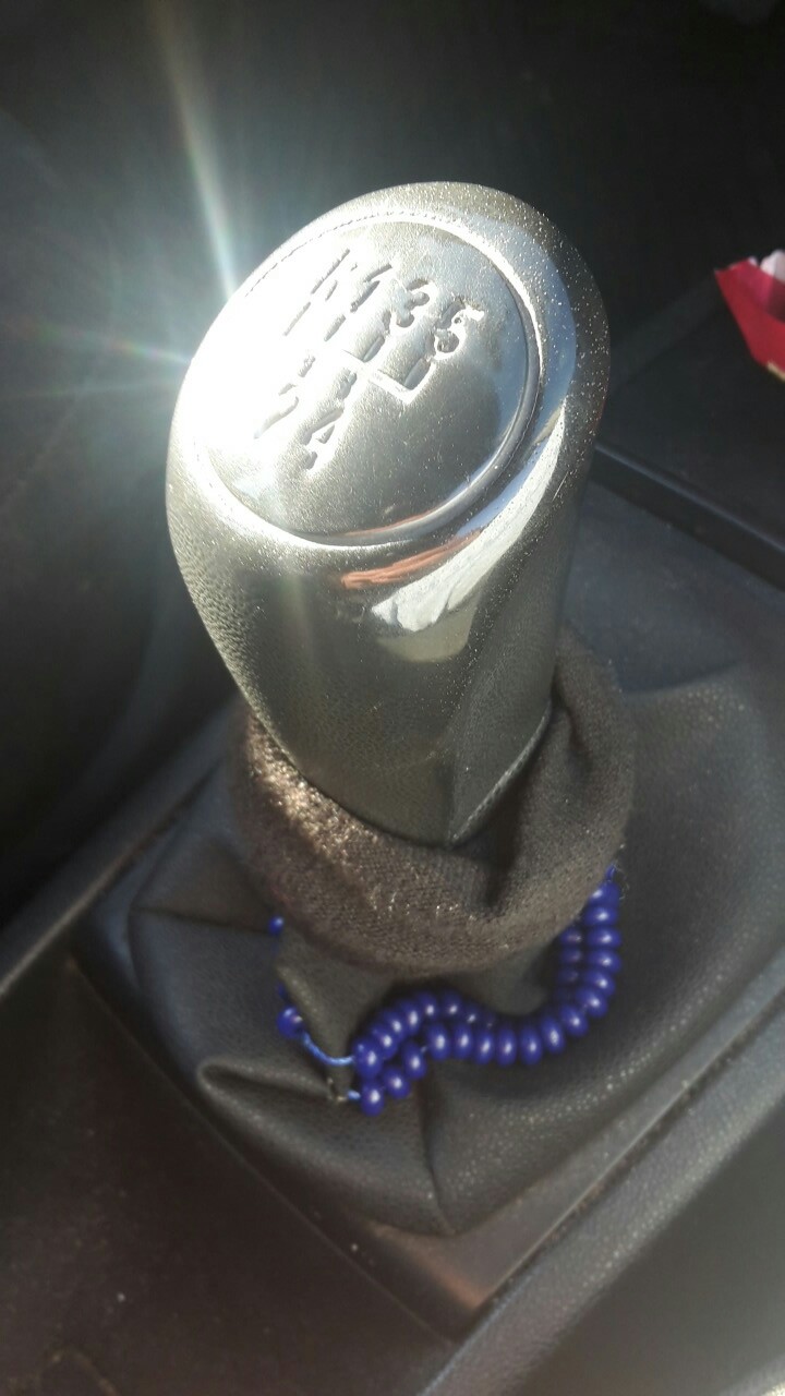 Pull the gear and drive