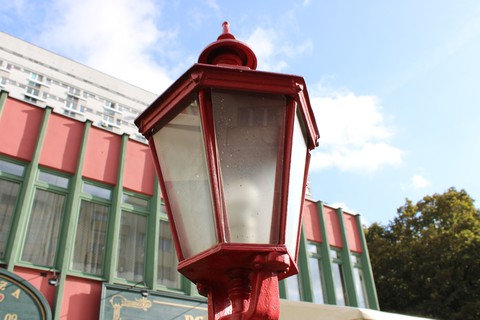 Lantern