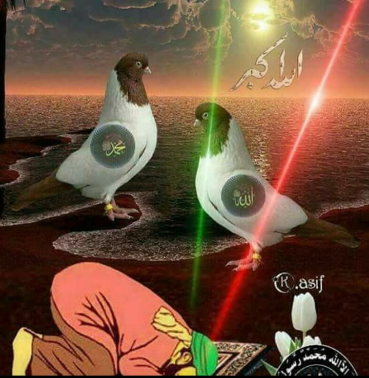 allah