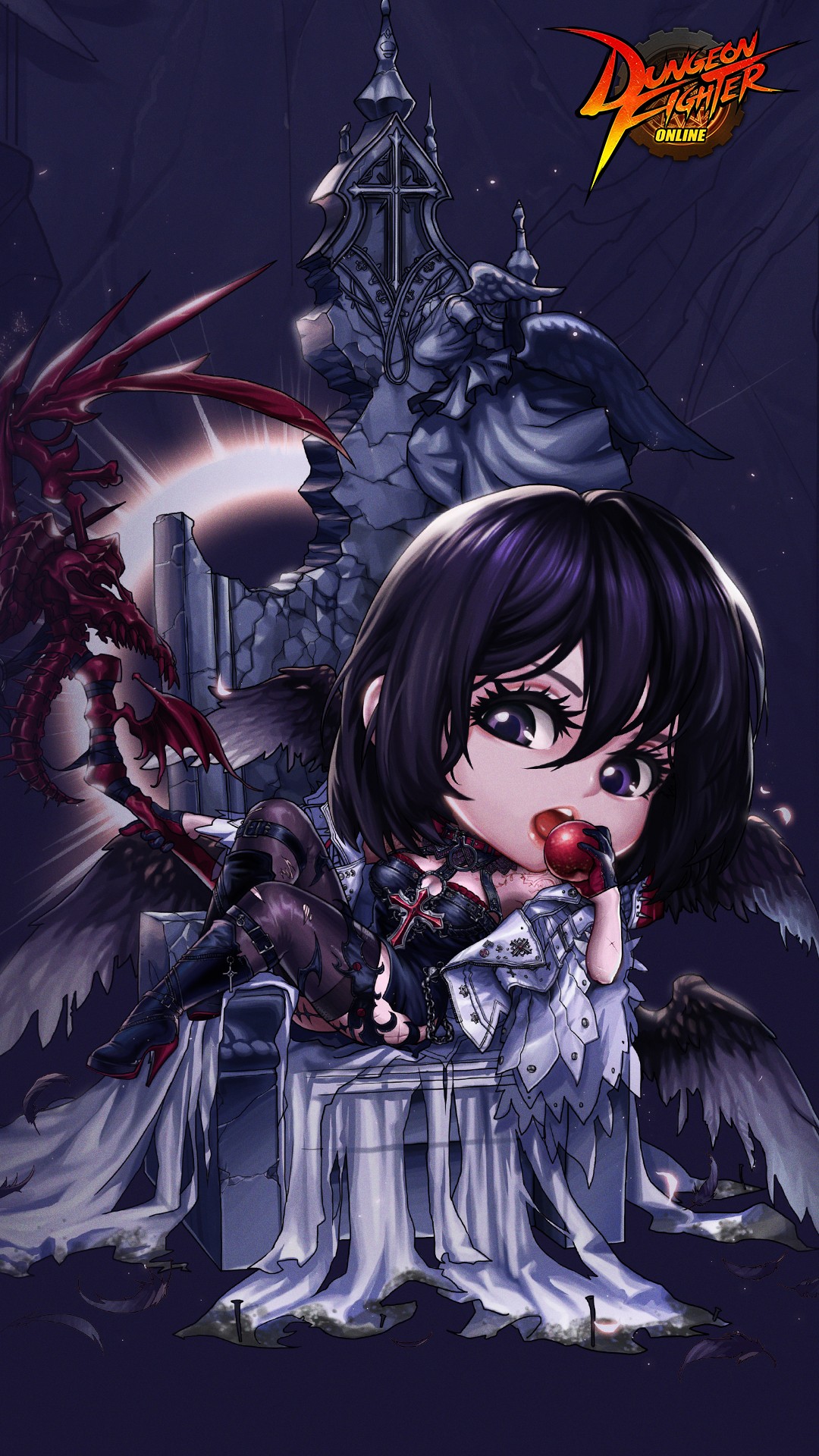 Dungeon Fighter Online