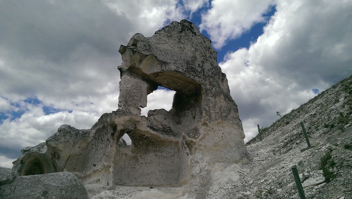 меловые горы