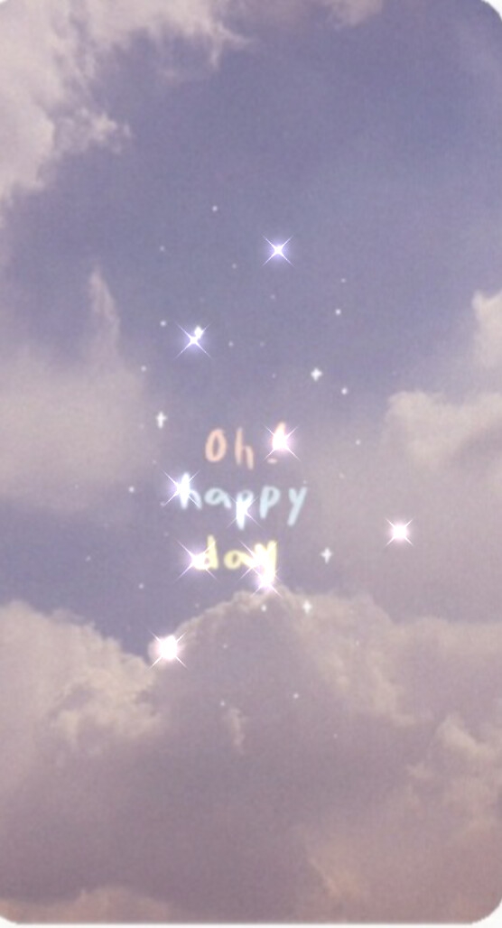 небо