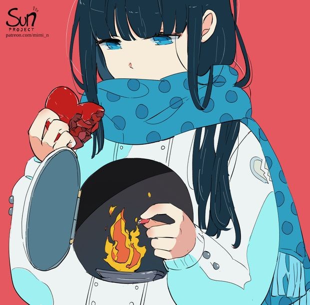 heart in fire