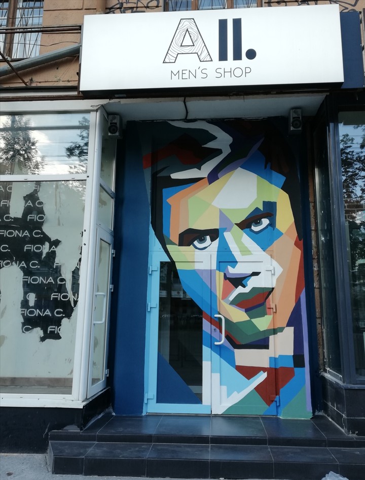 All men shop