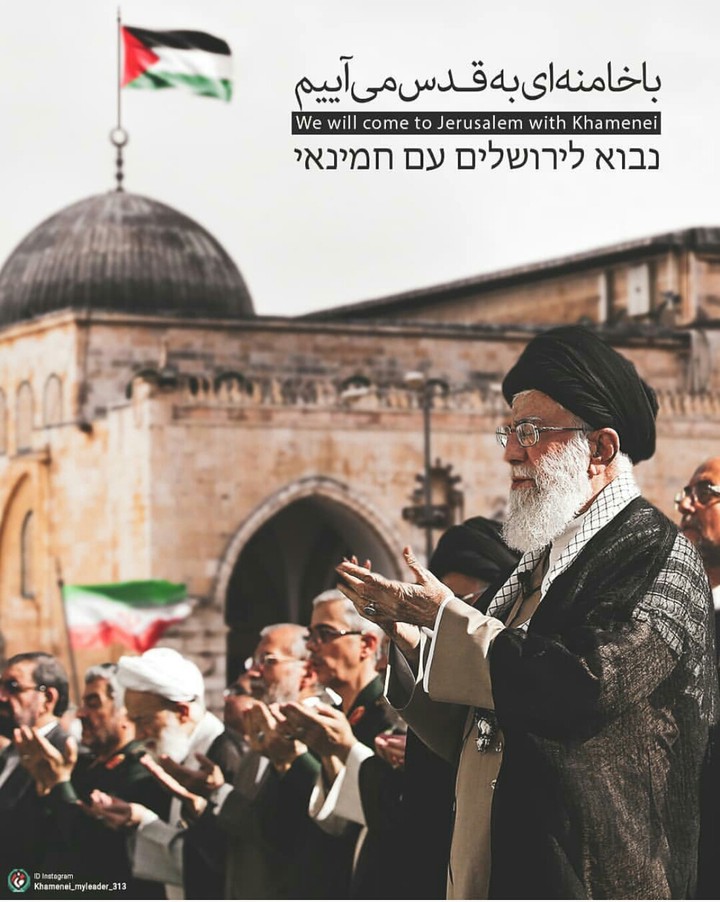 Free Palestine