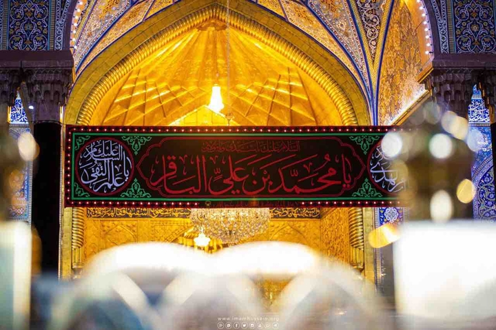 الضريح المقدس