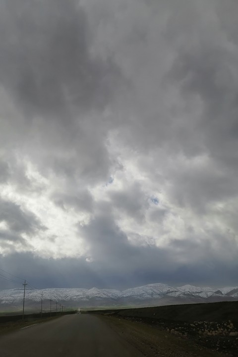 کوردستان