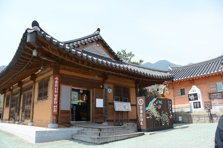 하동이미지