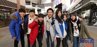 보이즈&걸즈
