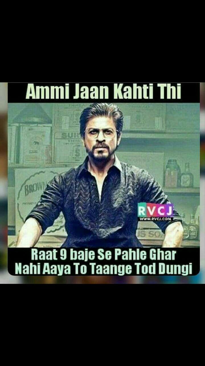 Raees Bhai.....