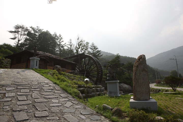 Asia