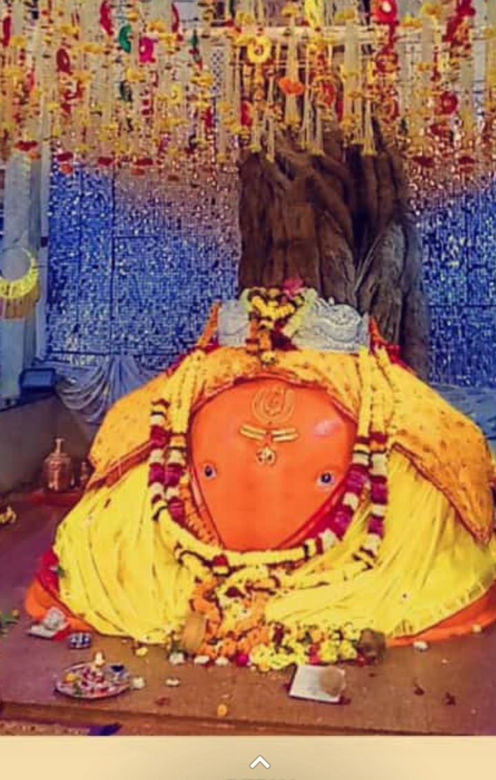 Ganesh Tekdi