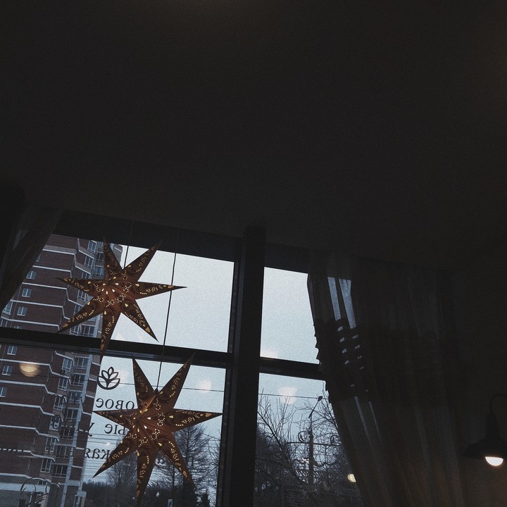 ☄⭐☄