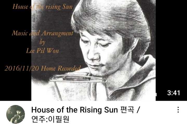 House of the Rising sun