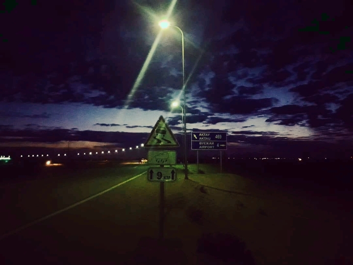 Wallpaper Beyneu