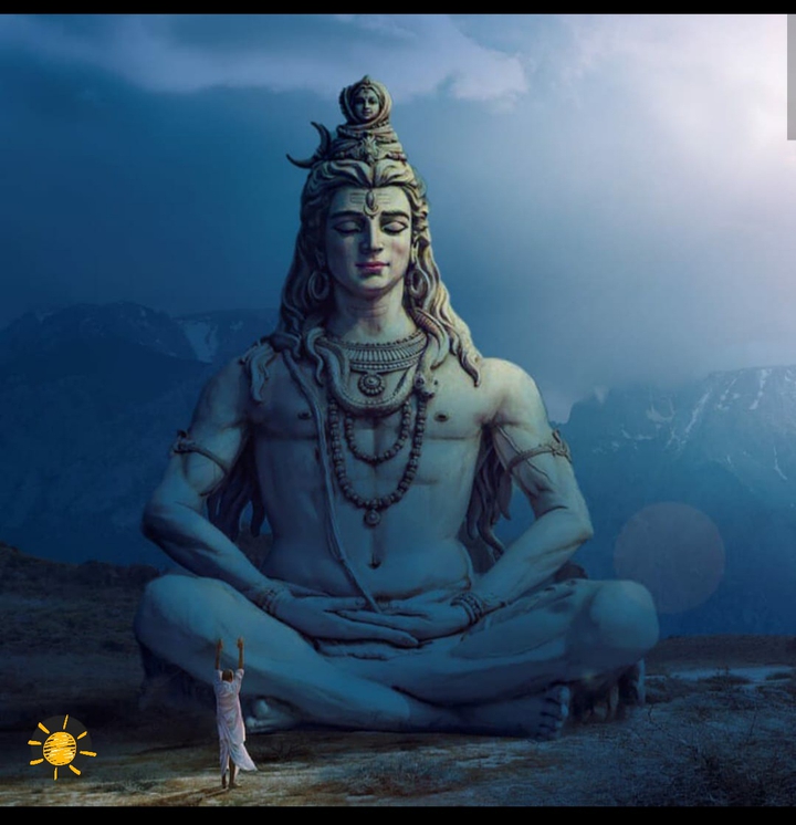 MAHADEV