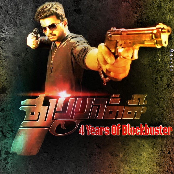 Vijay