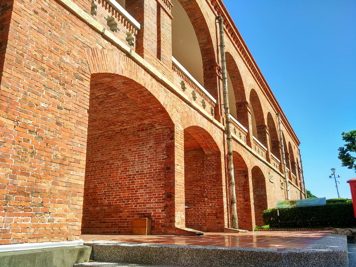 The British Consulate at Takao
