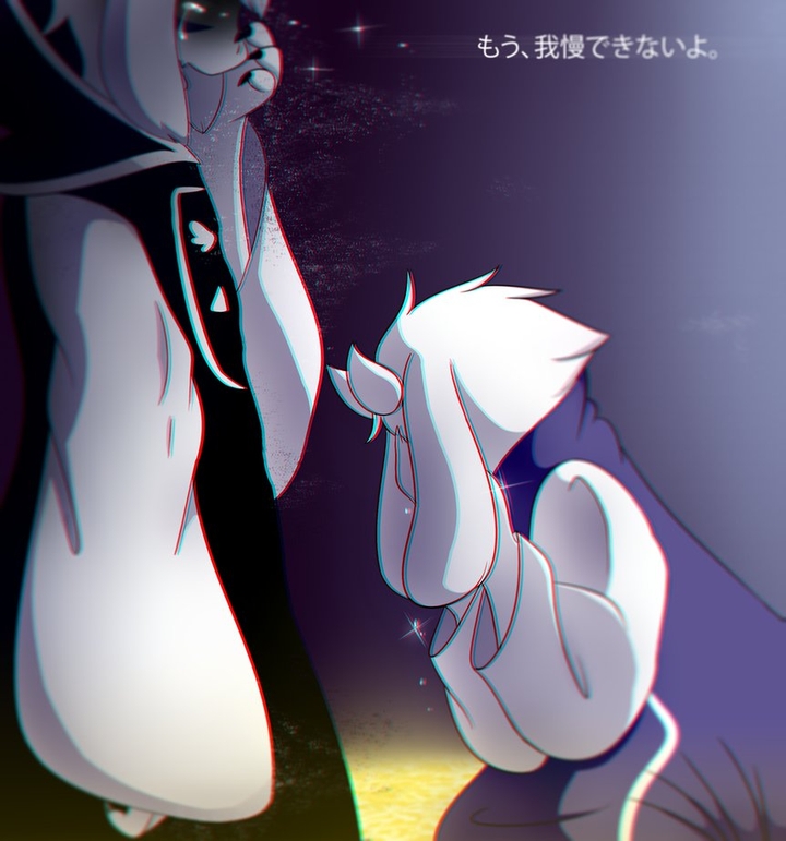 Undertale
