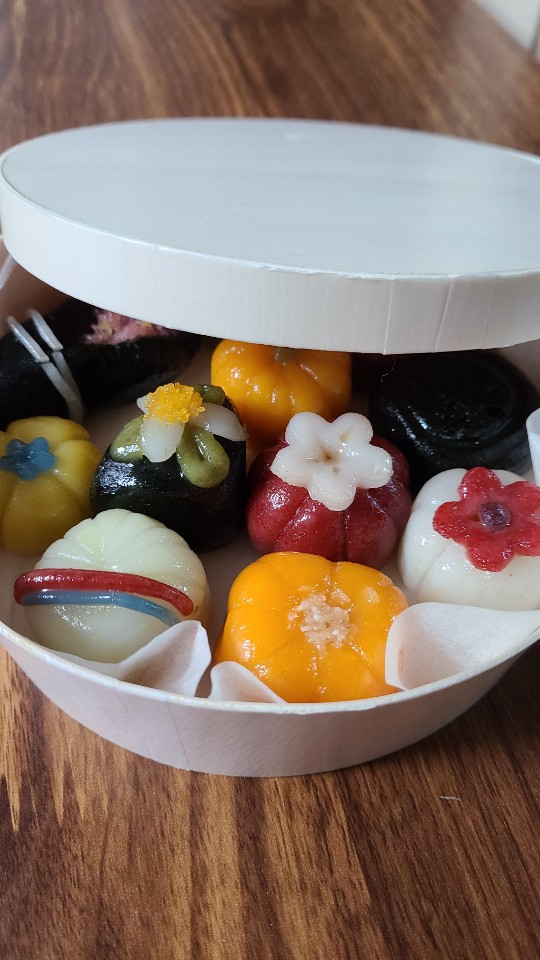 송편