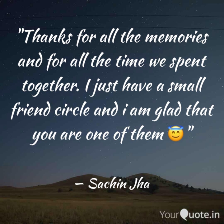 memory quote 2