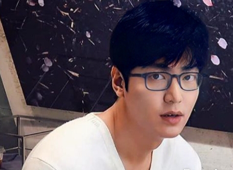 leeminho