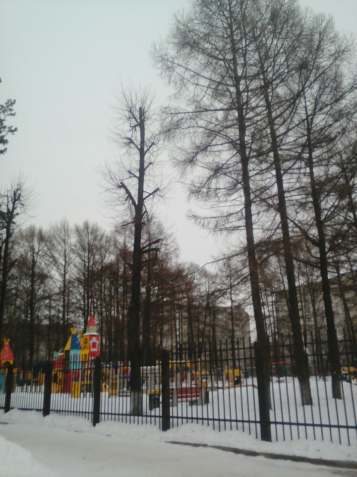 Площадка