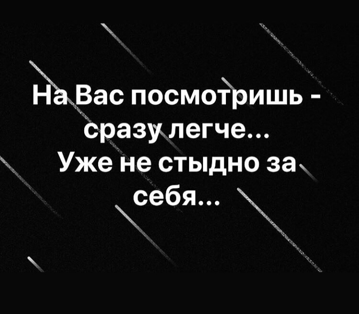 !