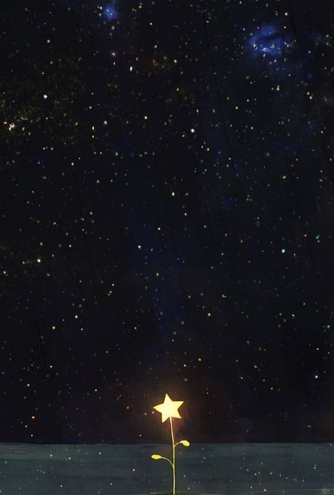 шпалери Science, sky