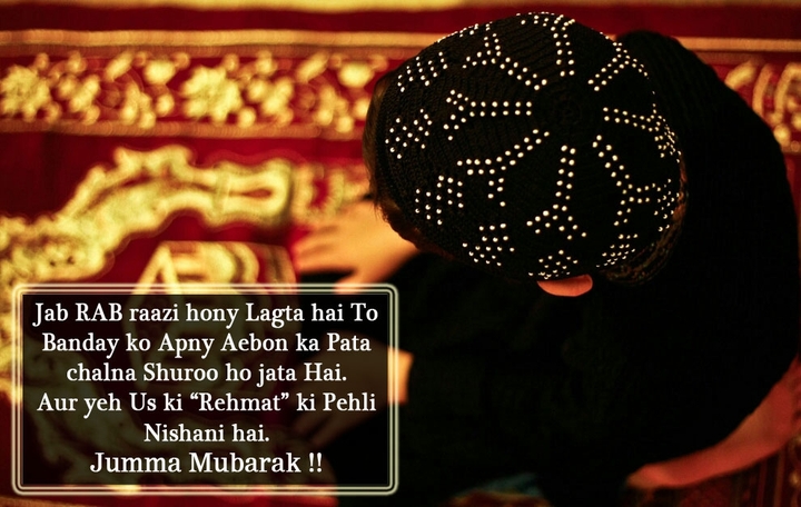 rab raazi