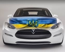 Україна