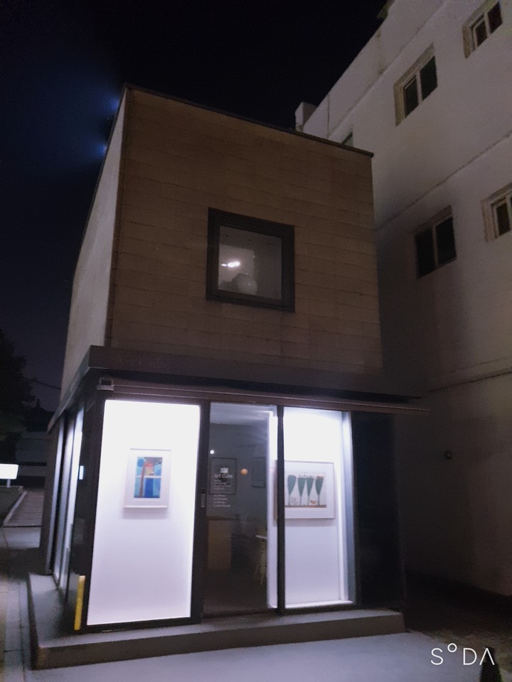 종로거리