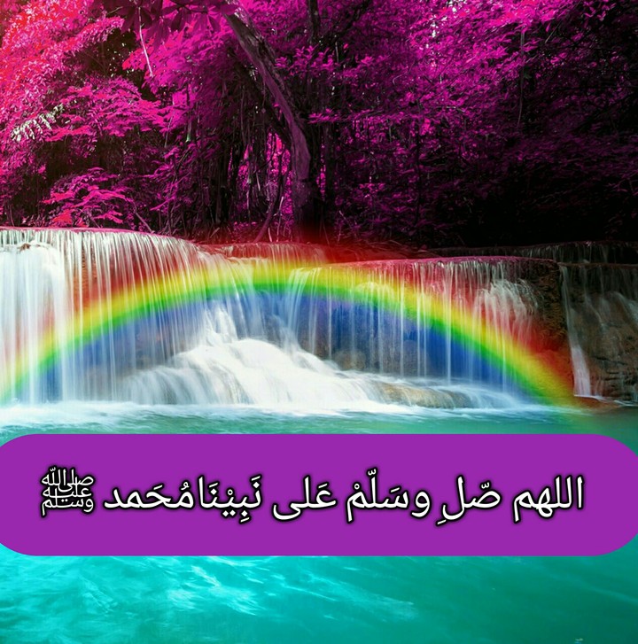 islamic