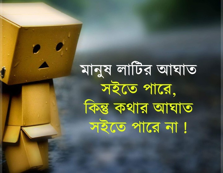 #life