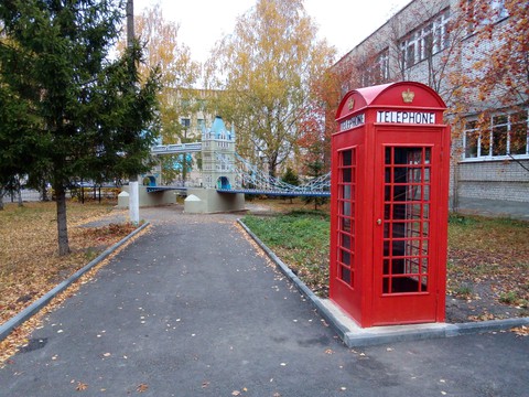 Осень в Арзамасе