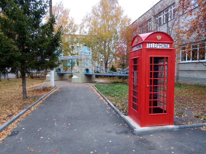 Осень в Арзамасе