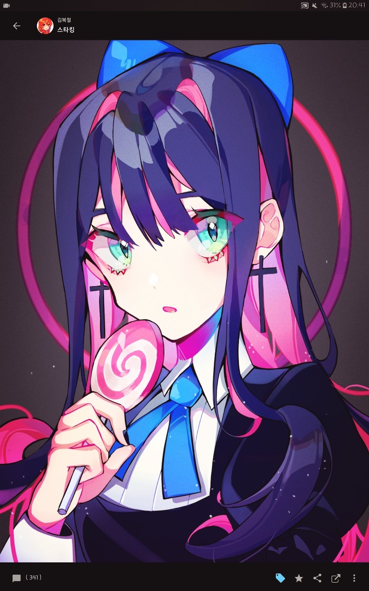 Lollypop