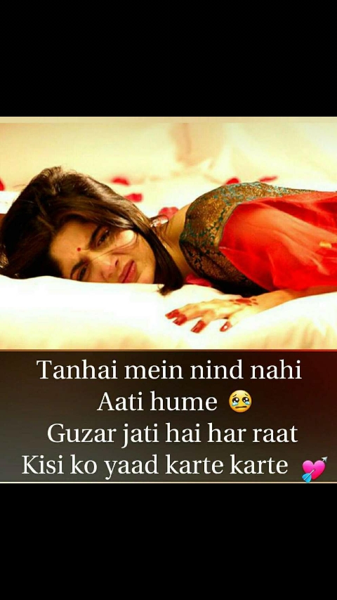 jaan
