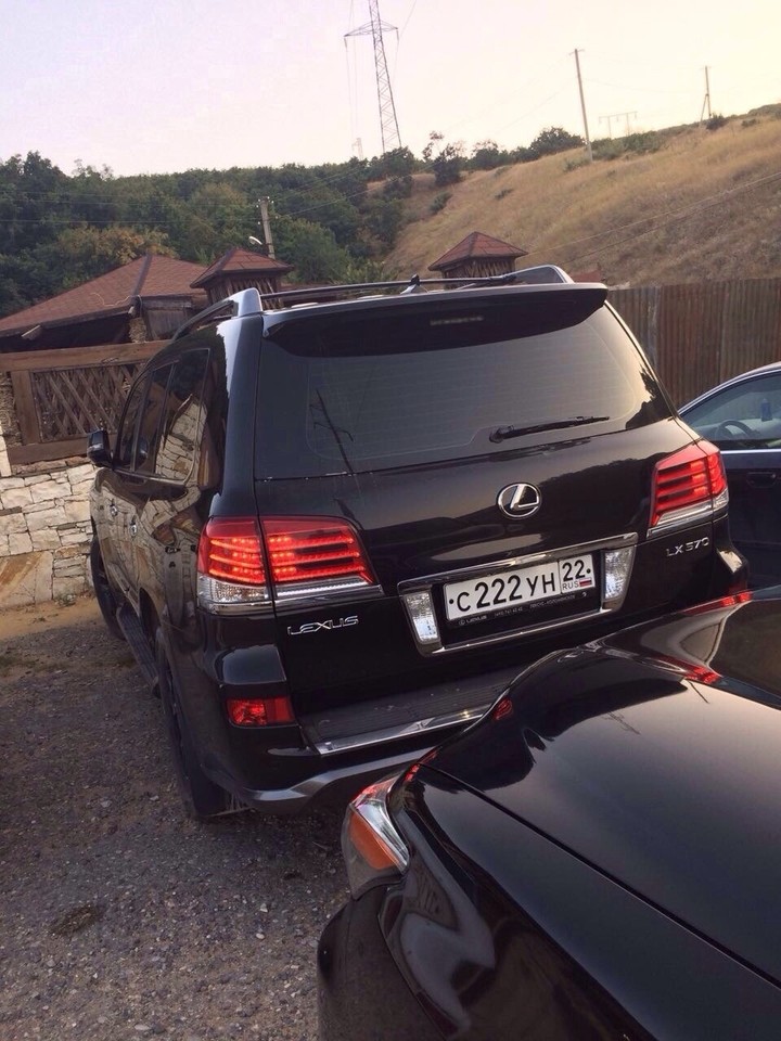 авто
