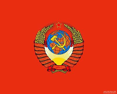 Герб СССР (на красном фоне)