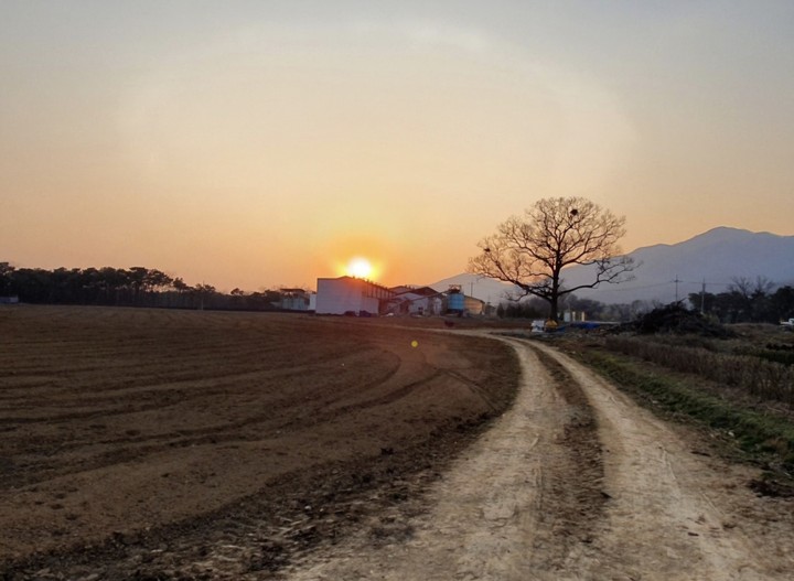 road